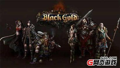 黑金亡命徒,揭秘地下世界中的黑色交易与生存法则  第3张