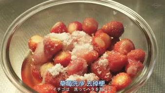 昨日的美食 第二季,美食第二季经典瞬间回顾