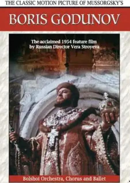 鲍里斯·戈都诺夫  第2张