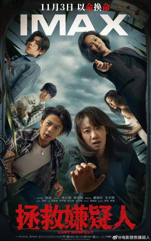 消失的医神,揭秘古代医学传奇之谜