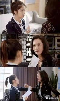 疯批女主专治霸道总裁,疯批女主的逆袭传奇  第3张