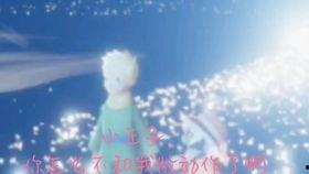 人生滑起来2,激情飞跃，梦想成真  第3张