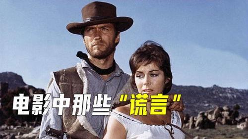 无声谎言,揭开无声谎言的神秘面纱