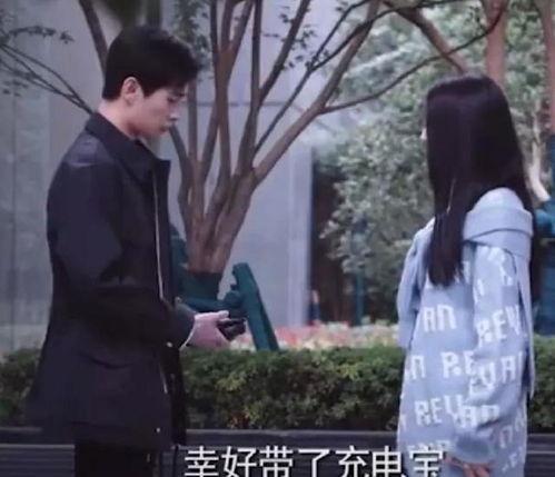 荣耀归来这恋爱脑我不当了,我不再沉溺恋爱脑  第3张