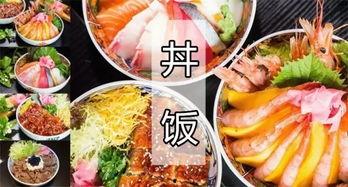 直到早上大汗淋漓母女丼,汗水见证的早餐时光  第2张