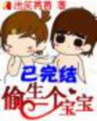 偷生 2025,偷生时代的生存法则与挑战  第3张