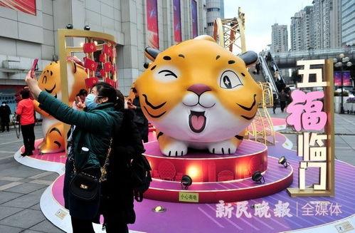 五福临门天降萌娃贺大年,欢庆新春贺岁盛典  第3张